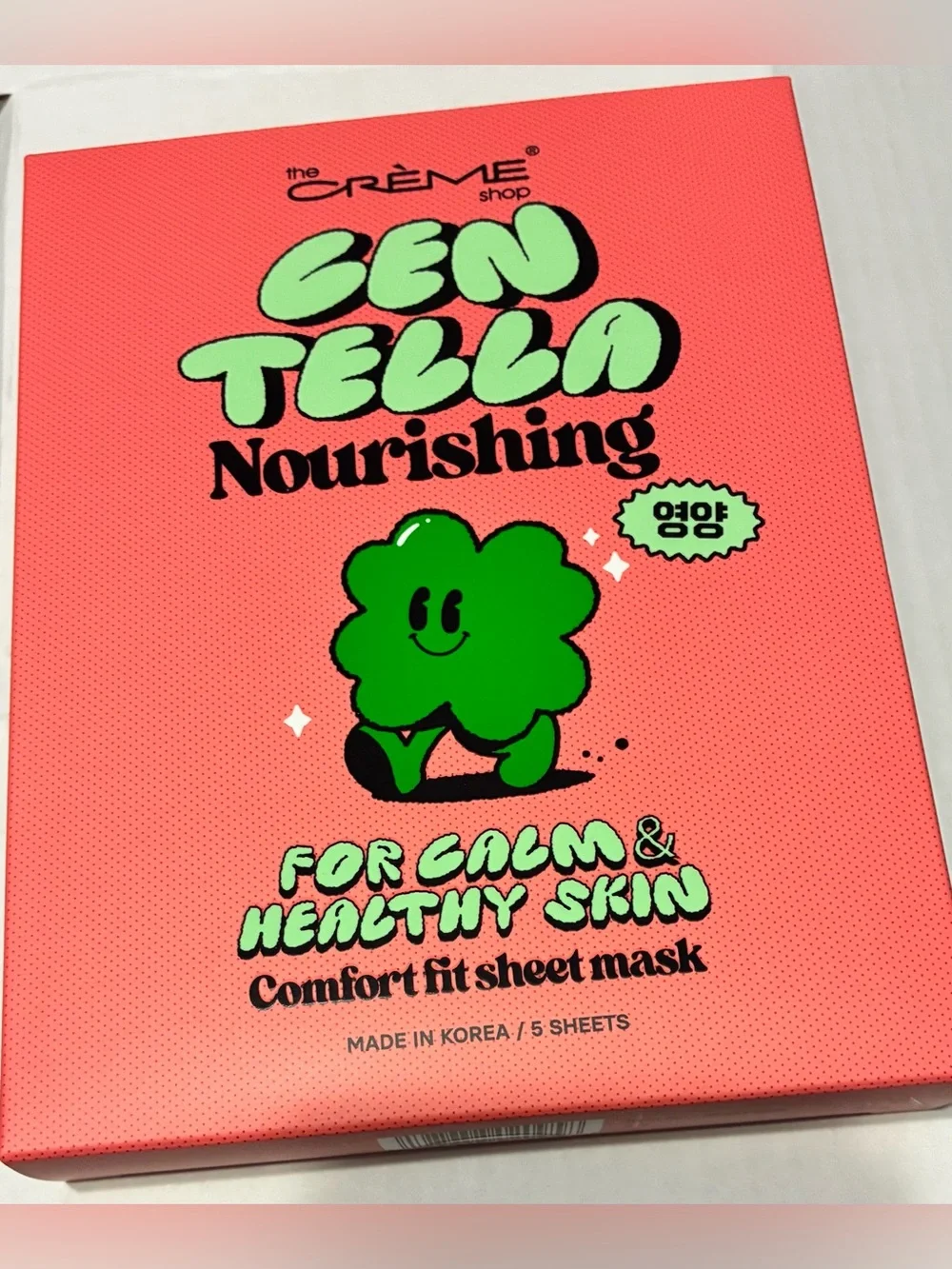 NWT The Crème Shop Centella Nourishing Sheet Mask 5-Pack